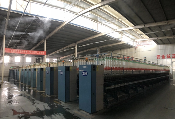 sewing thread factory