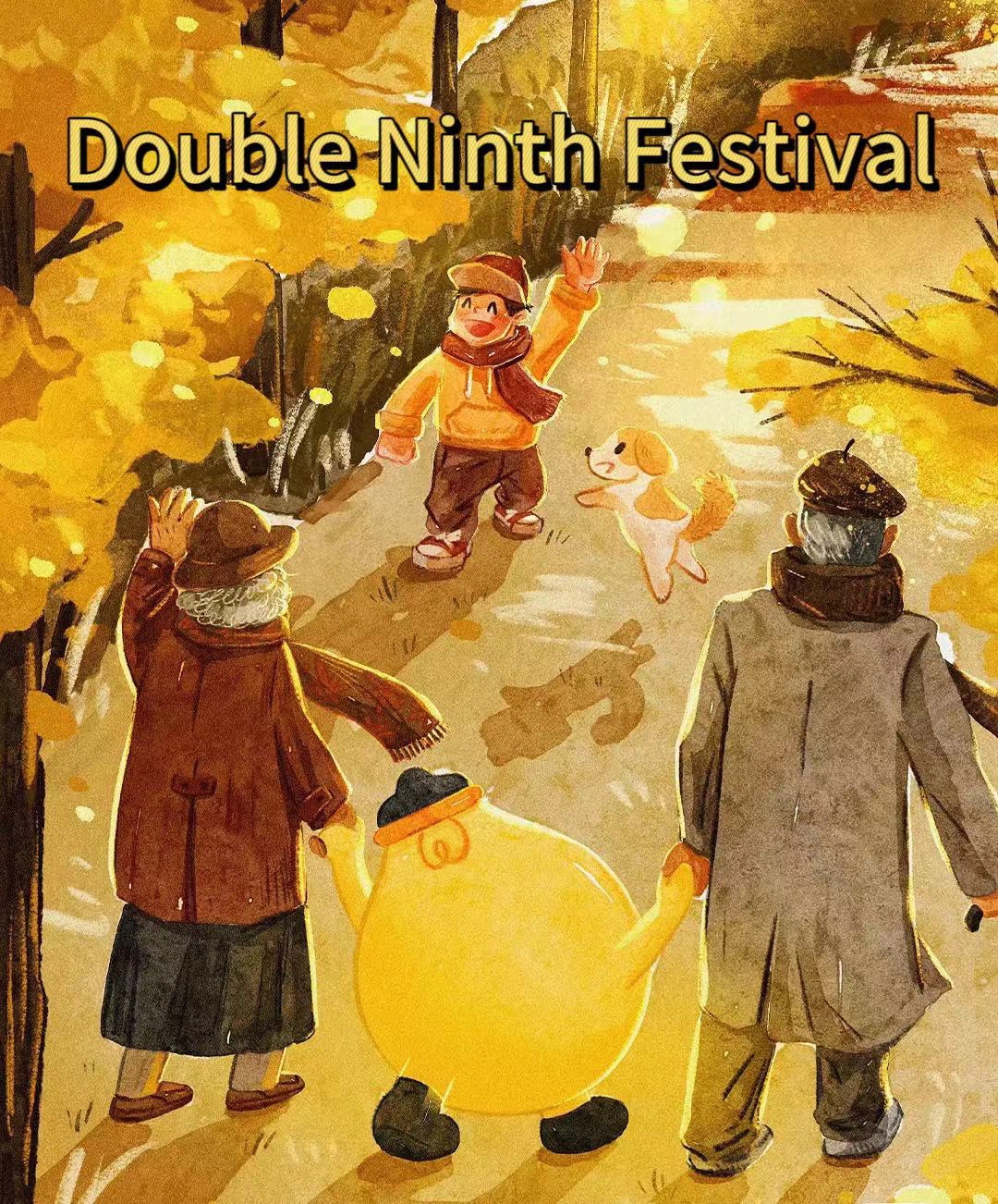 Double Ninth Festival In Jingze Textile