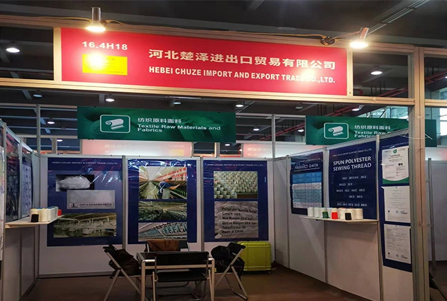 136th Canton Fair